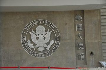 美國(guó)簽證100%出簽技巧！??！